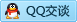 QQ在线咨询657451851